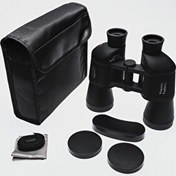 Resim Nikula 16X50 Perma Focus – Otomatik Netleme El Dürbünü 1000M/60M 