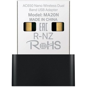 Resim Tp-lınk Mercusys Ma20n Ac650 Nano 2.4ghz,5ghz Wi-fi Usb Adapter 