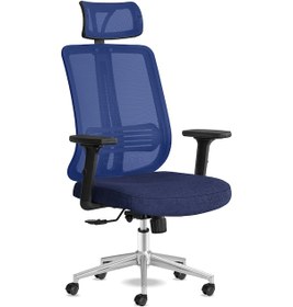 Resim Calitteoyuncukoltuk Calitte Yönetici Çalışma Koltuğu | Sparkbaşlıklı | Lacivert Kr... 