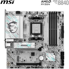 Resim MSI PRO B840M GAMING PLUS WIFI6E DDR5 HDMI PCIe 16X v4.0 AM5 mATX 