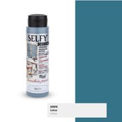 Resim Rich Boya Rich Selfy Decor Vernikli Boya 5834 Lotus 500cc 