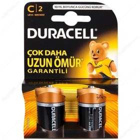 Resim Duracell Alkalin C Orta Boy Pil 2&apos Li Paket 