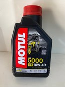 Resim Motul 5000 10/40 Sentetik Yağ 