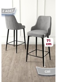 Resim Canisa Enox Serisi 2 Adet Gri Sandalye Mutfak Bar Sandalyesi, Babyface Kumaş, Siyah Metal Ayak , Sandalye Gri Ayaklar Siyah 