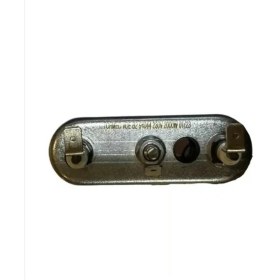 Resim Çınaroğlu Ticaret Altus Al 10120 D Çamaşır Makinesi Rezistansı 2000W Delikli Sensörsüz 