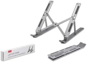 Resim 10'' 17'' Inç Arası Alüminyum Portatif Macbook Laptop Ve Tablet Standı Katlanabilir Kılıf Hediyeli 