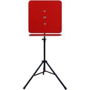 Resim Raf Düzenekli Tripod Ayaklı Kare Dart Arkalık. Kırmızı 