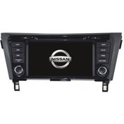 Resim Navimex Nissan Qashqai - X - Trail 2 Gb Ram 16 Hafıza Navigasyon 