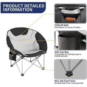 Resim Madfox Moonchair Deluxe Katlanır Kamp Sandalyesi 001 