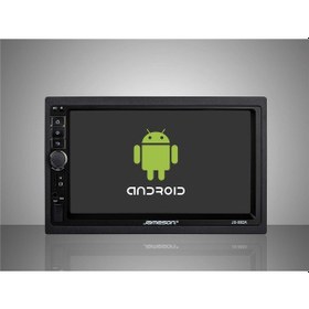 Resim JAMESON JS-882A ANDROID DOUBLE OTO TEYP 
