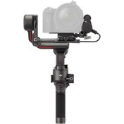 Resim DJI RS 3 Gimbal Stabilizer Combo 