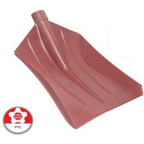 Resim Skygo S.D. Plastik Faryap Küreği 