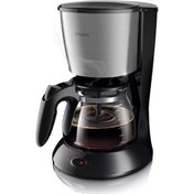 Resim Philips HD7457/20 Daily Collection Filtre Kahve Makinesi 