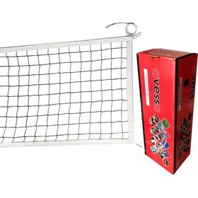 Resim KR128 2 MM Voleybol Filesi 