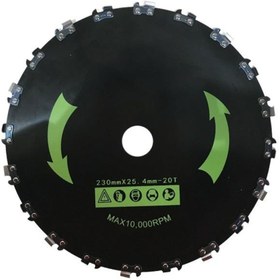 Resim ADER ZİNCİR DİŞLİ ELMAS TESTERE 