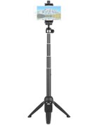 Resim Sanger SG-2510R Kumandalı Mobil Youtuber Tripod Sanger