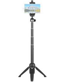 Resim Sanger SG-2510R Kumandalı Mobil Youtuber Tripod 