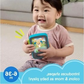 Resim Müzikli ve Işıklı Eğitici Bebek Tablet Oyuncak - 6 Ay ve Üzeri Için 