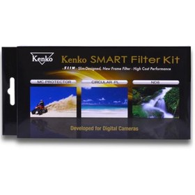 Resim Kenko 49mm Filter Kit Pr Filtre Seti 