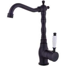 Resim Fkn Mix Tombul Rustik Siyah Eviye Bataryası 