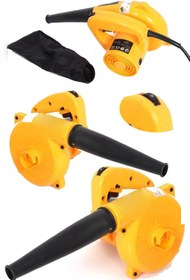 Resim MOONSHOP Germany Seri 5950 Watt Hava Üfleme Emme Makinesi Elektrikli Hava Üfleme Körüğü... 