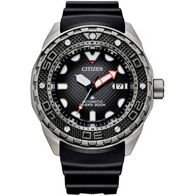 Resim Citizen NB6004-08E Erkek Kol Saati 