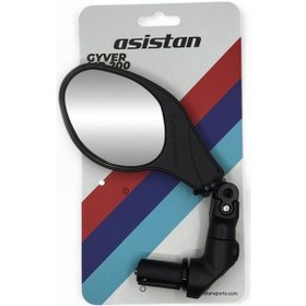 Resim Asistan Gyver Mr200 Gidon İçi Bağlantılı Geniş Açılı Bisiklet Güvenlik Dikiz Aynası 
