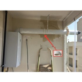 Resim Kombi Dış Baca Birleştirme Kelepçesi 