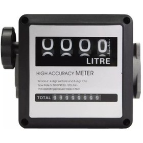 Resim High Accuracy Sayaç ve Debimetre Akaryakıt ve Sıvı Sayacı 