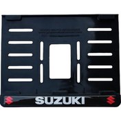 Resim SUZUKİ UYUMLU PLAKALIK 