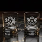Resim Kişiye Özel Hediyelik İkili Noble Sip Viski Bardağı 