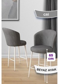 Resim Canisa Alte Serisi 6 Gri Sandalye 65 Cm Ada Mutfak Bar Sandalyesi Babyface Kumaş Beyaz Metal Ayaklı Sandalye Gri Ayaklar Beyaz 