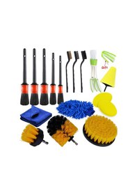 Resim 17 Pcs Temizleme Fırçası Alet Seti Araba Temizleme Fırçası Kıl Araba Yıkama Fırçası Seti Elektrikli Matkap İle Çalışma 