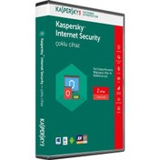 Resim Kaspersky Internet Security MD 2C 1 Yıl (KIS2 2017) 