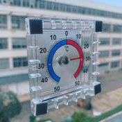 Resim 1 Adet -50°C ila +50°C (-58°F ila +122°F) Aralığında Pencere Termometresi, Şeffaf Celsius/Fahrenheit Kadranı - Pil Gerekmez, Kablosuz, Kolay Montaj için Yapışkan Taban - Ev, Ofis, Sera, Açık Hava İçin İdeal - Dayanıklı Yapı, Dekoratif Ev ve Ofis Sıcaklık Ölçer, Kolay Okunabilir Kadran, Sağlam Yapı, Sera Sahipleri için Sıcaklık Monitörü 