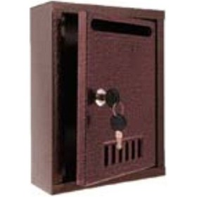 Resim Çetsan Posta Kutusu 