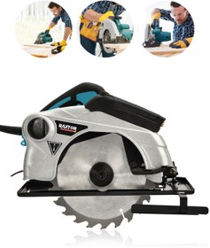 Resim RAXTOR Profesional Elektrikli Sunta Kesme Makinası Daire Testere 