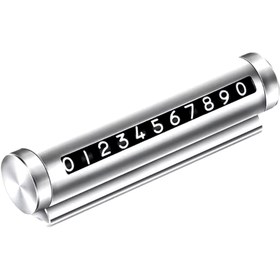 Resim Halidi Araç İçi Metal Numaratör Çevirmeli Gümüş Gri 