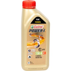 Resim Castrol 4t Motor Yağı Power 1 10w40 1lt 