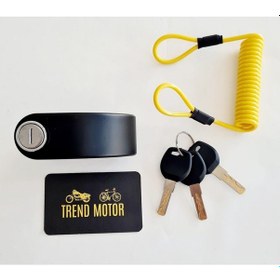 Resim Motosiklet Disk Kilidi Alarmlı Siyah + Hatırlatma Kablosu 