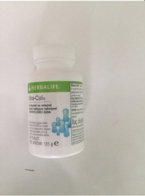 Resim Herbalife Xtra- Cal 131 Gr. 