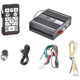 Resim Space Küçük Siren Hoparlörsüz 200w / Sssr54-1 