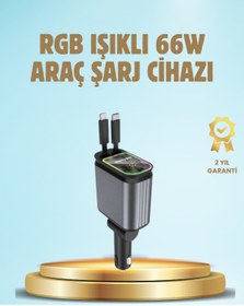 Resim Clevora Toyota, Honda, Nissan, Hyundai Araçlar için Çoklu Port Araç Şarj Cihazı 