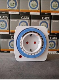 Resim Cata CT-9180 Zaman Ayarlı Priz Mekanik Zaman Saati 