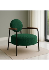 Resim Venüs Berjer - Soft Kumaş - Modern Tekli Koltuk - Yeşil 
