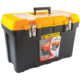 Resim Marsilyan Super Bag ASR-2022 22 inç Takım Çantası - Metal Kilitli ILKELGRP-HRDVT496 