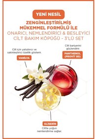Resim Icon Cilt Bakım Köpüğü Vanılla Creme-brulee 3'lü Set 