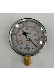 Resim SCOTT Ø 100 mm Gliserinli Tip Manometre 1/2'' Alttan Bğlnt Arka Flanş 304 Inox Pirinç ( -1/760 ...0Bar ) 