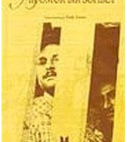 Resim Bir Ömür Bir Sohbet / Suat Şükrü Kundakçı 