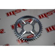 Resim Cbf 150 Arka Zincir Dişlisi Oem 